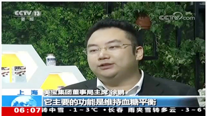 恒峰g22(国际)官网入口-每天有惊喜