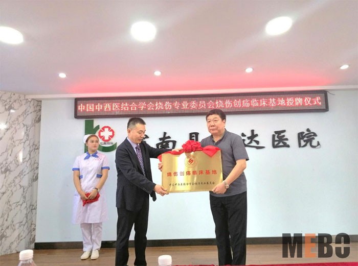 恒峰g22(国际)官网入口-每天有惊喜