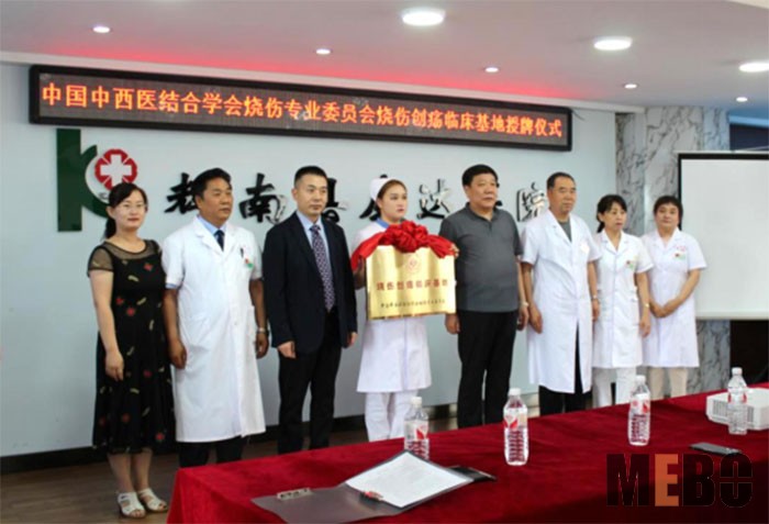 恒峰g22(国际)官网入口-每天有惊喜