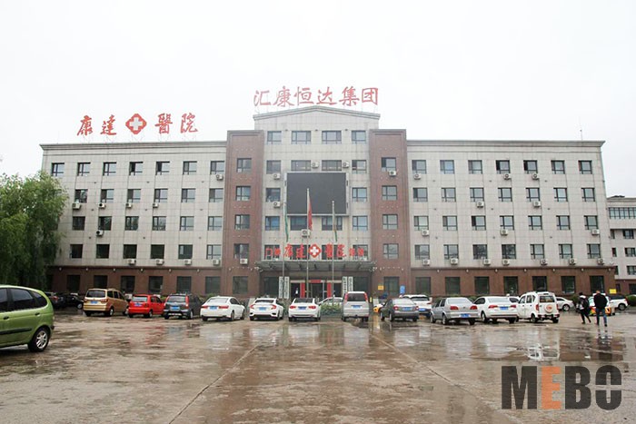 恒峰g22(国际)官网入口-每天有惊喜