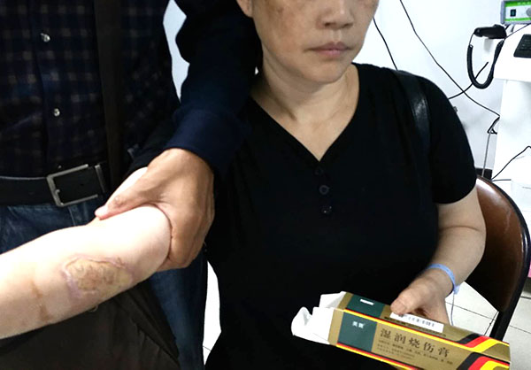 恒峰g22(国际)官网入口-每天有惊喜