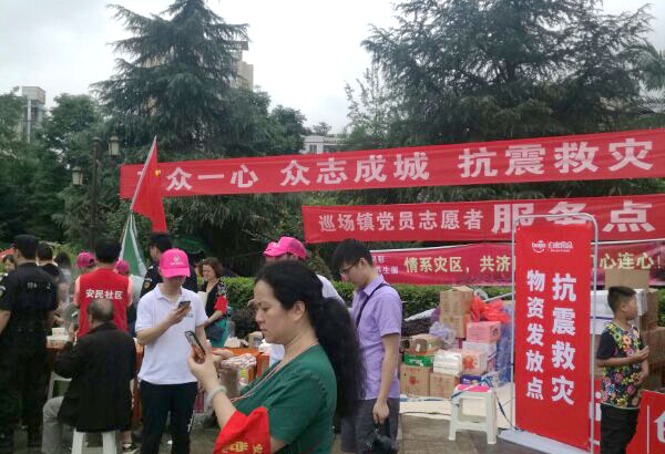 恒峰g22(国际)官网入口-每天有惊喜