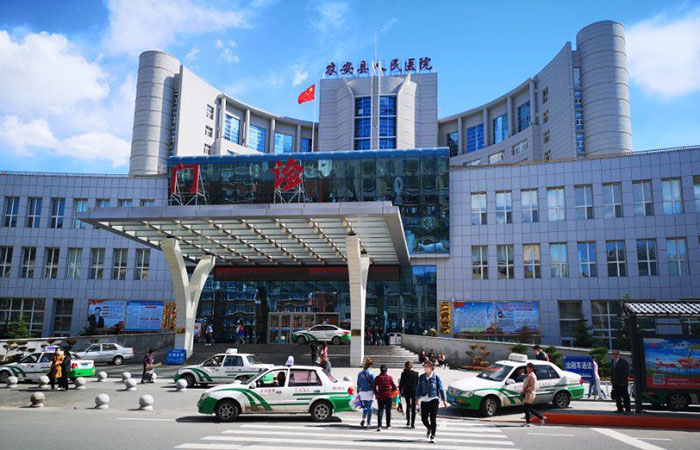 恒峰g22(国际)官网入口-每天有惊喜