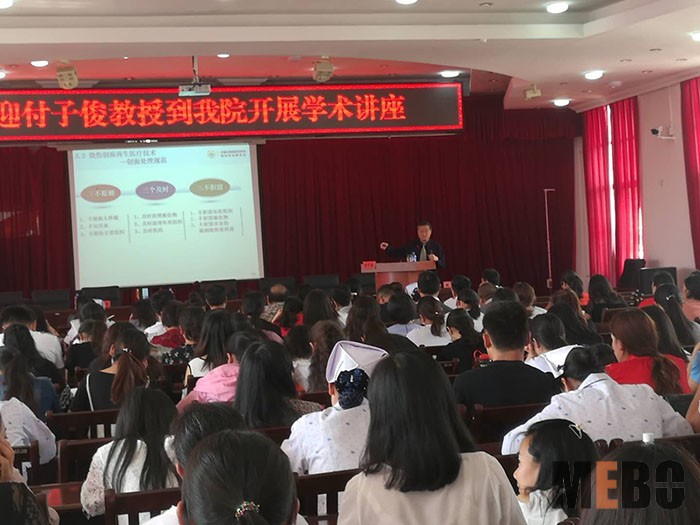 恒峰g22(国际)官网入口-每天有惊喜
