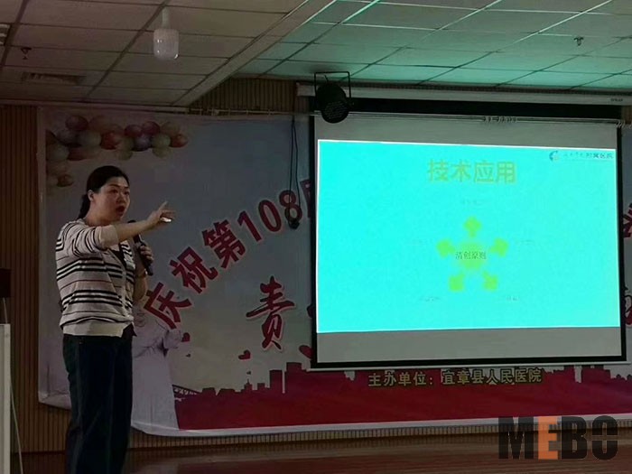 恒峰g22(国际)官网入口-每天有惊喜
