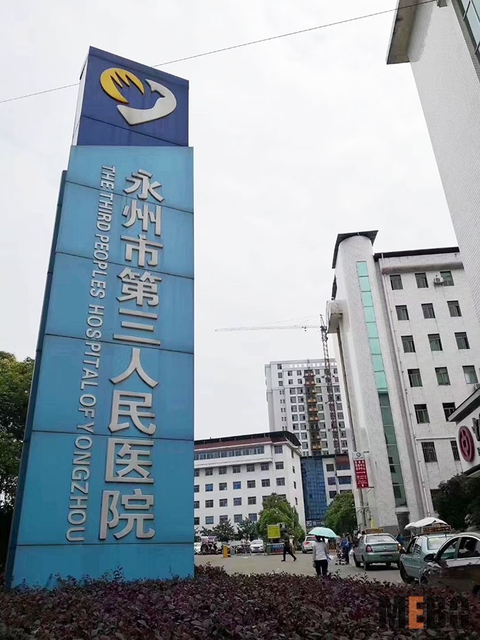 恒峰g22(国际)官网入口-每天有惊喜