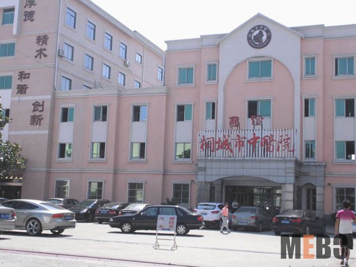 恒峰g22(国际)官网入口-每天有惊喜