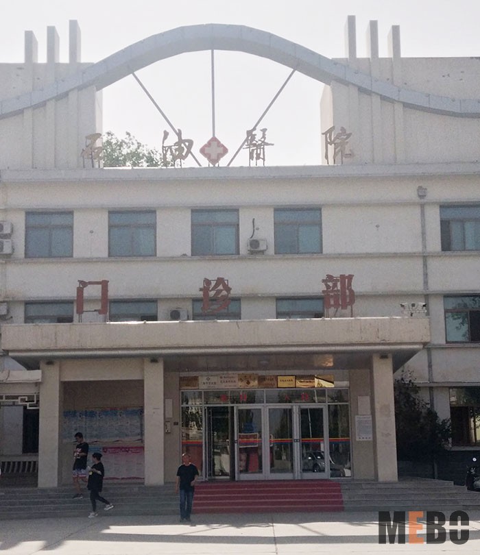 恒峰g22(国际)官网入口-每天有惊喜