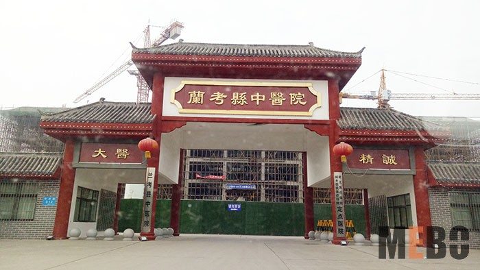 恒峰g22(国际)官网入口-每天有惊喜