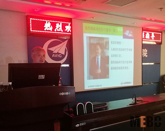 恒峰g22(国际)官网入口-每天有惊喜