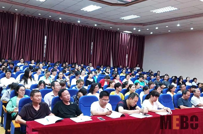 恒峰g22(国际)官网入口-每天有惊喜