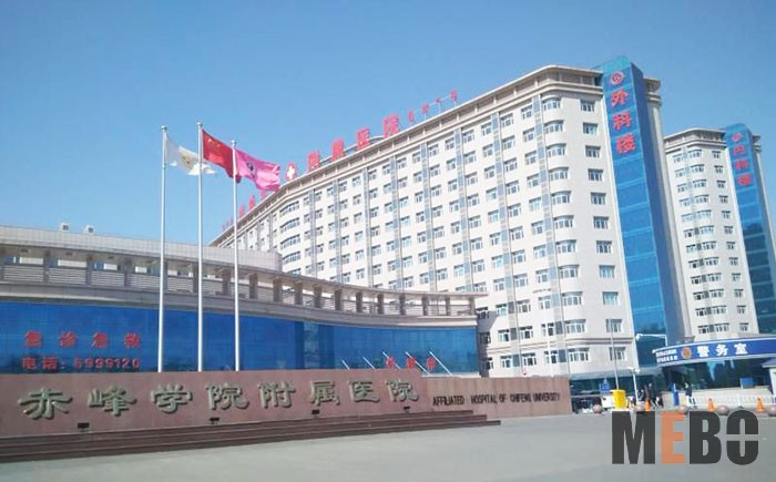 恒峰g22(国际)官网入口-每天有惊喜