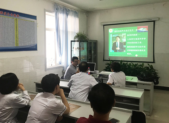 恒峰g22(国际)官网入口-每天有惊喜
