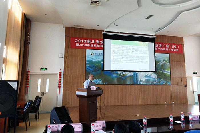 恒峰g22(国际)官网入口-每天有惊喜