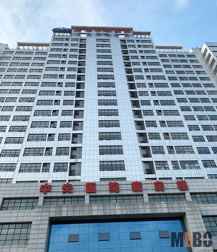 恒峰g22(国际)官网入口-每天有惊喜