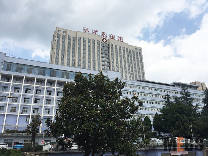 恒峰g22(国际)官网入口-每天有惊喜