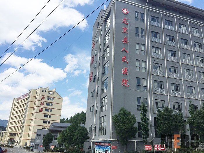 恒峰g22(国际)官网入口-每天有惊喜