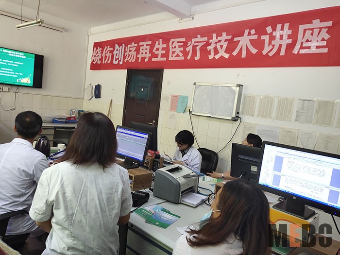 恒峰g22(国际)官网入口-每天有惊喜