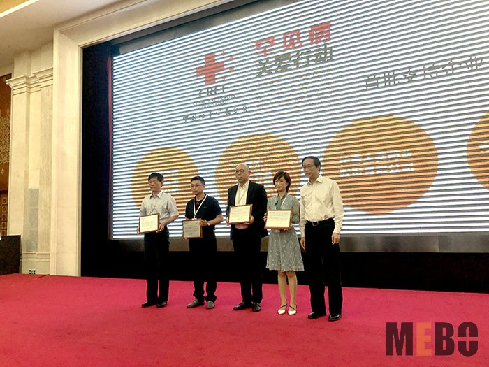 恒峰g22(国际)官网入口-每天有惊喜