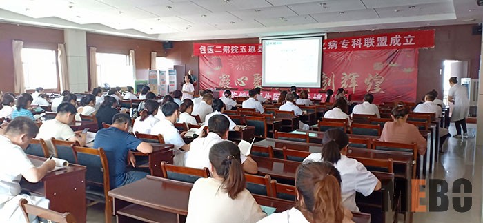 恒峰g22(国际)官网入口-每天有惊喜