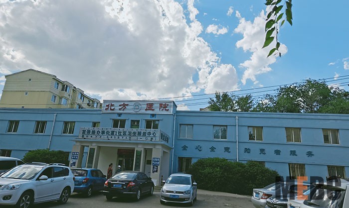 恒峰g22(国际)官网入口-每天有惊喜