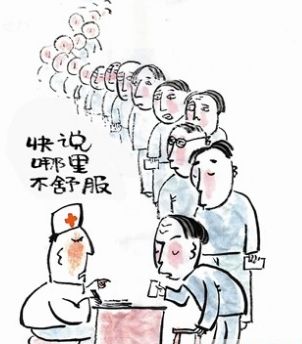 恒峰g22(国际)官网入口-每天有惊喜