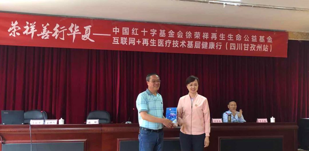 恒峰g22(国际)官网入口-每天有惊喜