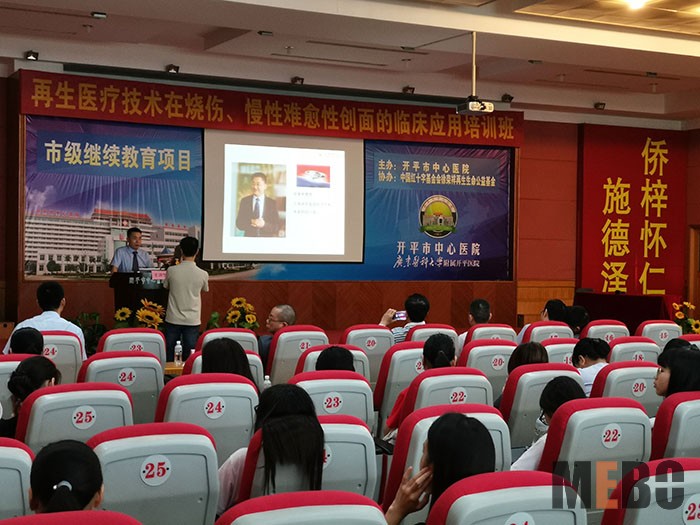 恒峰g22(国际)官网入口-每天有惊喜
