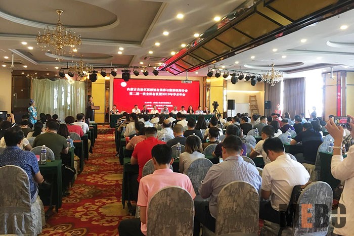 恒峰g22(国际)官网入口-每天有惊喜