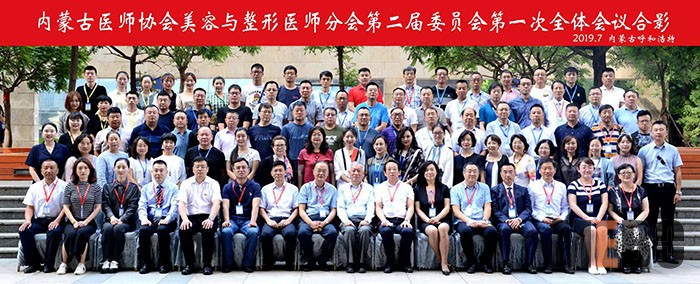 恒峰g22(国际)官网入口-每天有惊喜