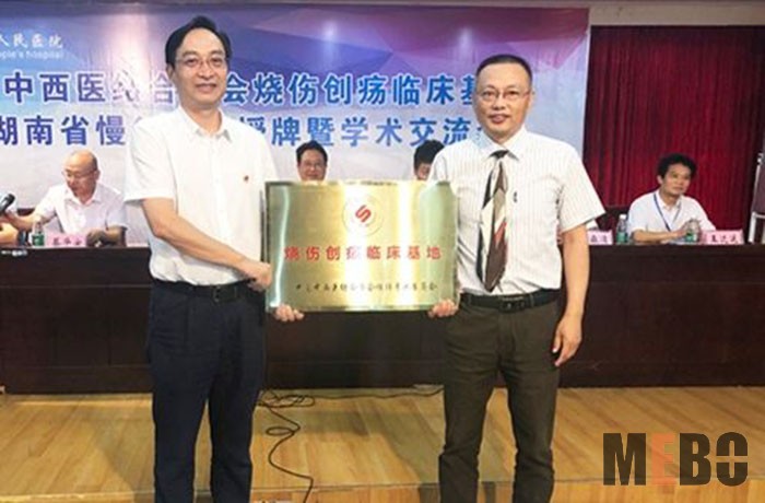 恒峰g22(国际)官网入口-每天有惊喜
