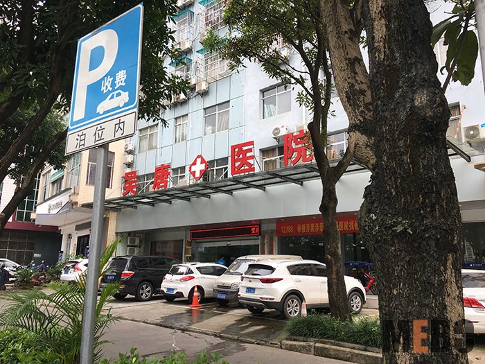 恒峰g22(国际)官网入口-每天有惊喜