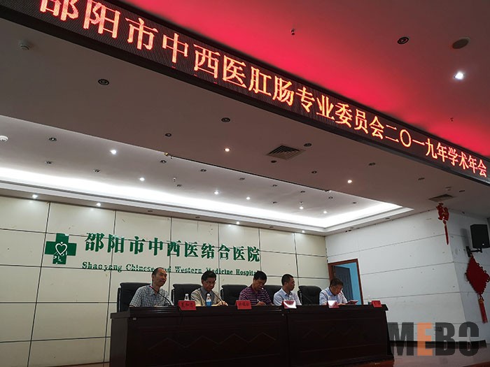 恒峰g22(国际)官网入口-每天有惊喜