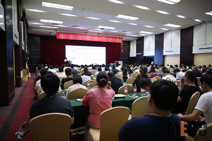 恒峰g22(国际)官网入口-每天有惊喜