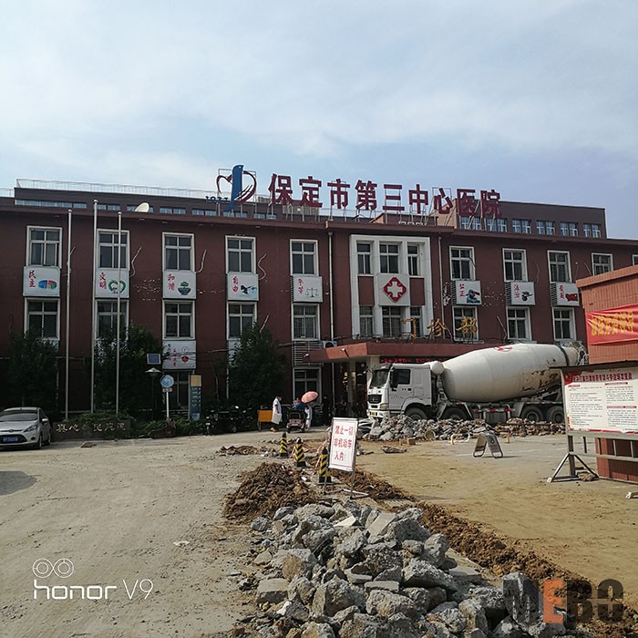 恒峰g22(国际)官网入口-每天有惊喜