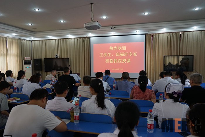 恒峰g22(国际)官网入口-每天有惊喜