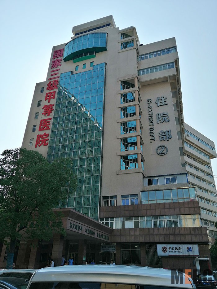 恒峰g22(国际)官网入口-每天有惊喜