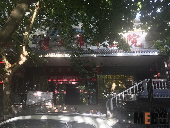 恒峰g22(国际)官网入口-每天有惊喜