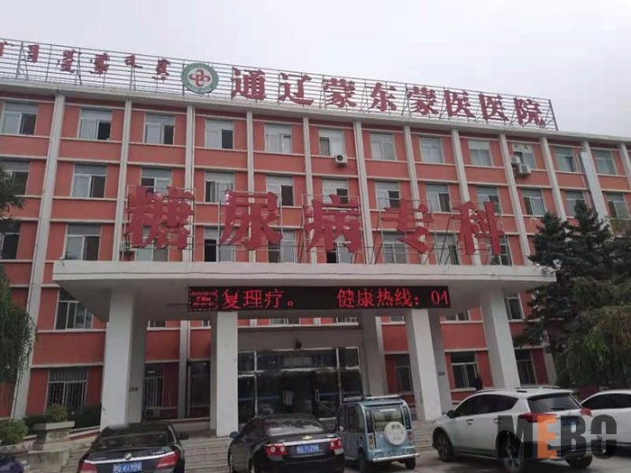 恒峰g22(国际)官网入口-每天有惊喜