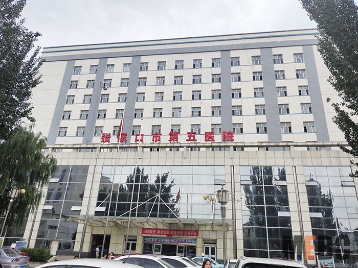 恒峰g22(国际)官网入口-每天有惊喜