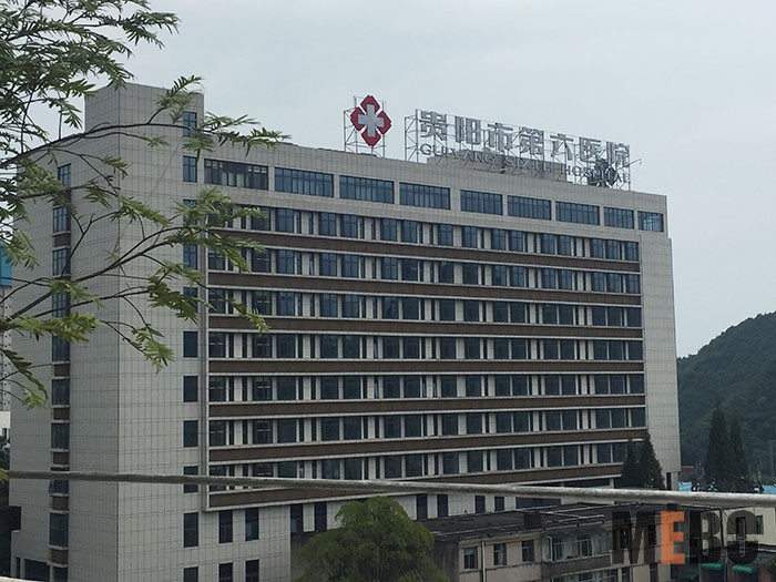 恒峰g22(国际)官网入口-每天有惊喜