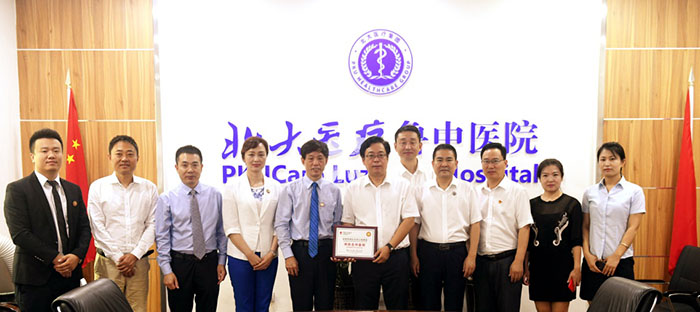 恒峰g22(国际)官网入口-每天有惊喜