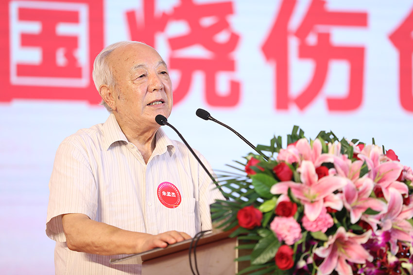恒峰g22(国际)官网入口-每天有惊喜