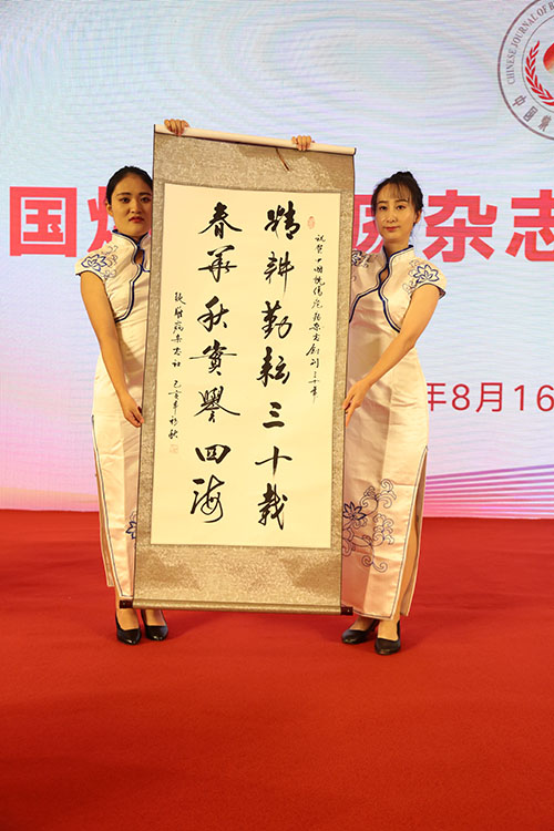 恒峰g22(国际)官网入口-每天有惊喜