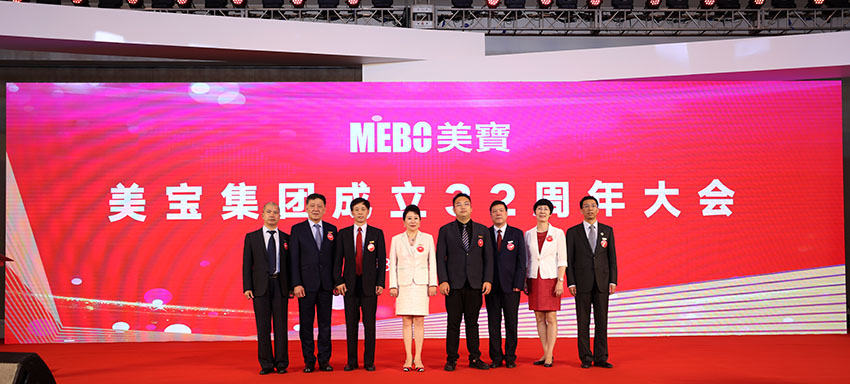 恒峰g22(国际)官网入口-每天有惊喜