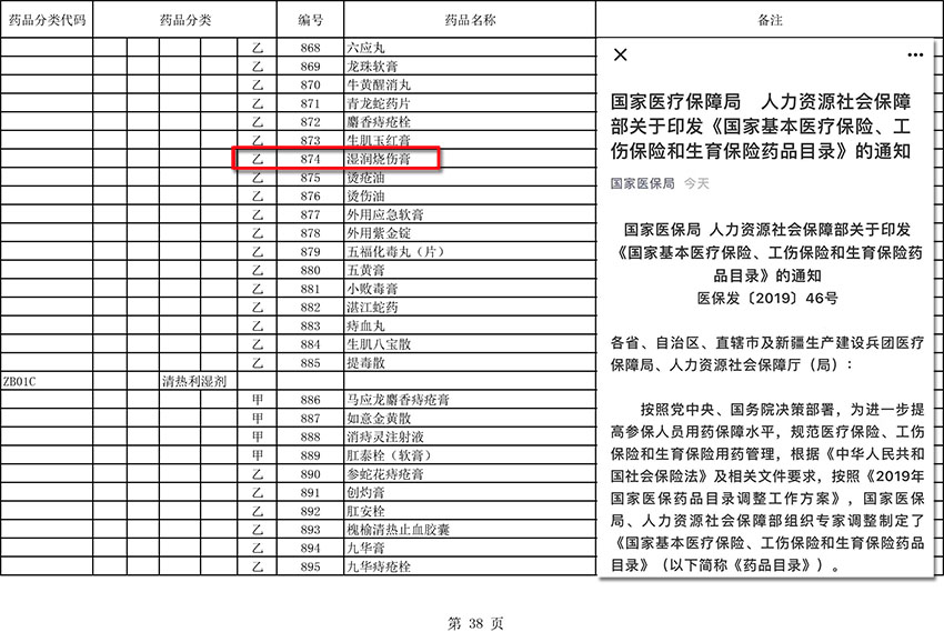 恒峰g22(国际)官网入口-每天有惊喜
