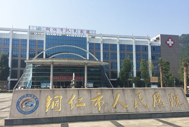 恒峰g22(国际)官网入口-每天有惊喜