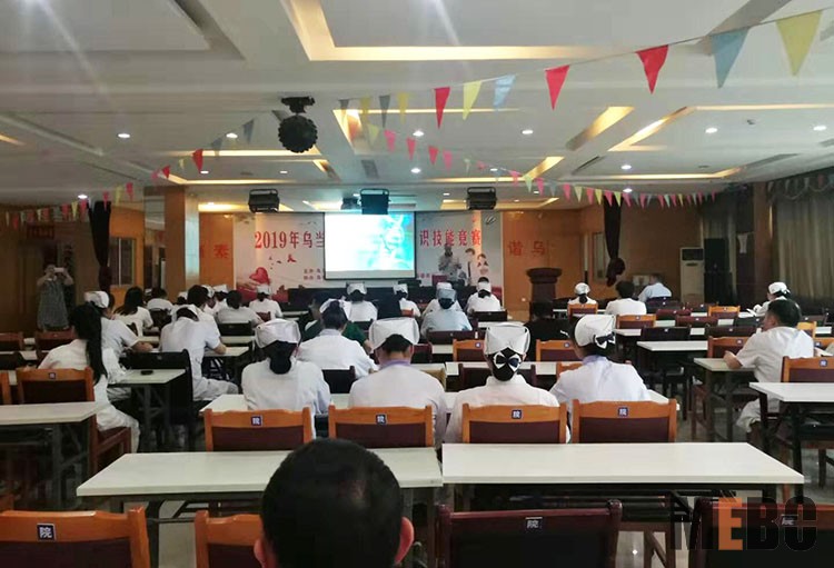恒峰g22(国际)官网入口-每天有惊喜