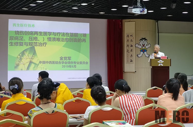 恒峰g22(国际)官网入口-每天有惊喜