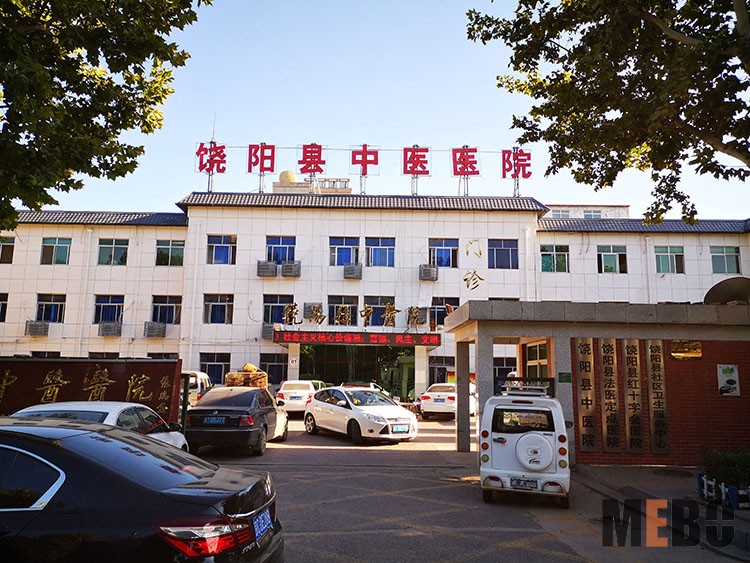 恒峰g22(国际)官网入口-每天有惊喜